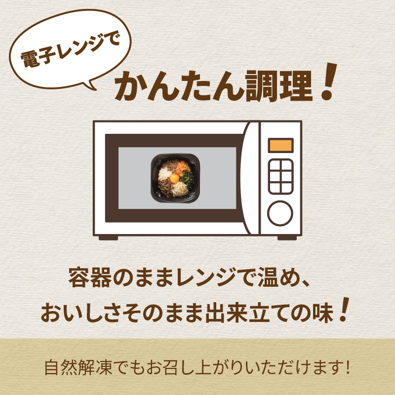 ã¬ã³ãžã§äžŒïŒãçŠãä»ãç³çŒé¢šããã³ã 4å ( åŒåœ ã©ãã¶ã 䞌 ããã³ã å·å ç°¡å調ç )ã136-0063ã