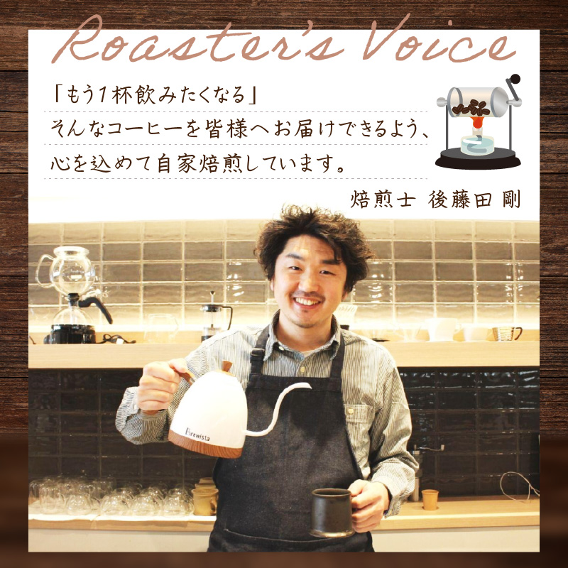 ãé£²ã¿æ¯ã¹ãèªå®¶çç
ãããŒã«ç£ã³ãŒããŒããªããããã°ã»ãã3çš®Ã5å ( çç² èªå®¶è£œ ããªãã çç
)ã166-0008ã