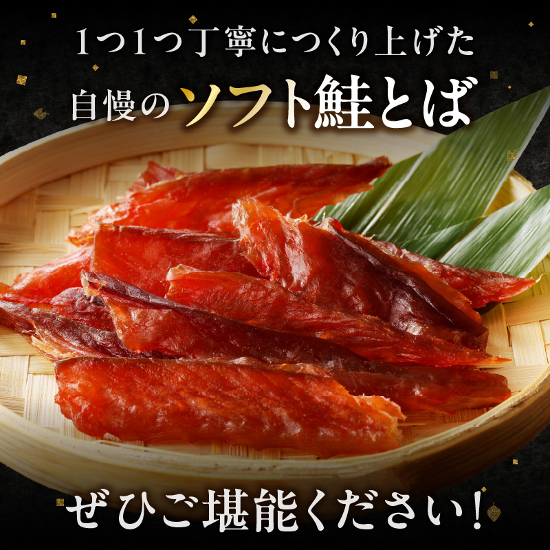 ã14å¶æ¥æ¥ä»¥å
ã«çºéãåæµ·éç£ ç®ãªããœããé®ãšã° 170gÃ3è¢ ( å å·¥å é® ãµã± ãã ããã ãµãŒã¢ã³ é®ãšã° ã»ãã ãã€ãŸã¿ ããã€ èŽ ç®ãªã ãœãã æããã )ã035-0017ã