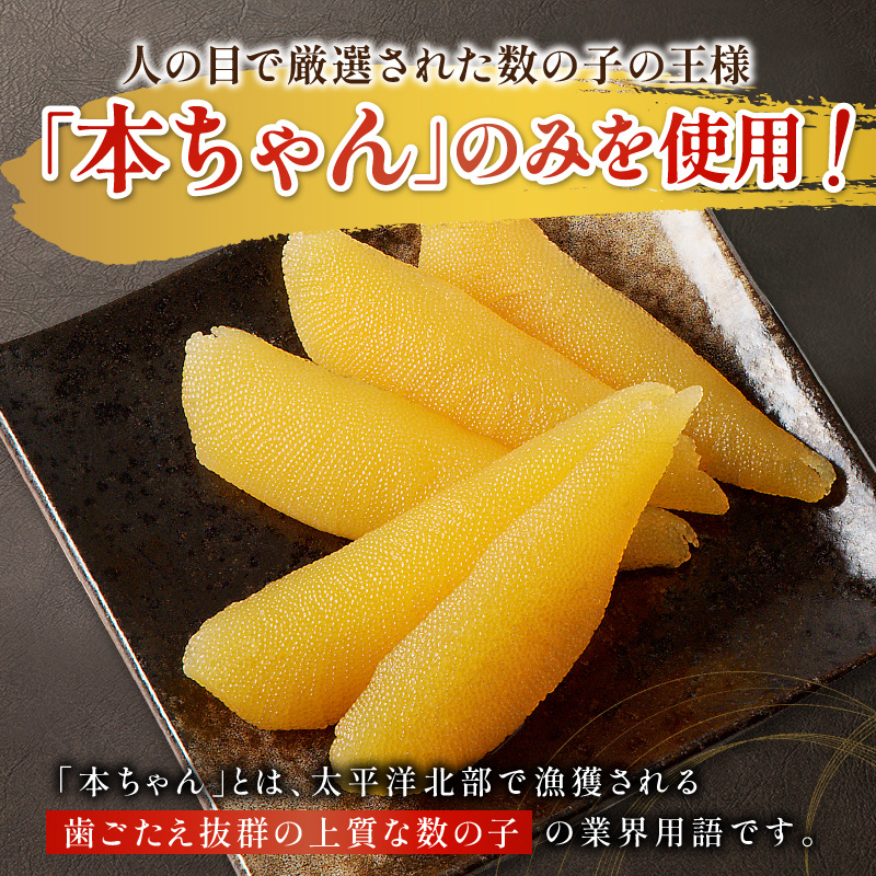 ã7å¶æ¥æ¥ä»¥å
ã«çºéãå³ä»æ¬ã¡ããæ°ã®å ( ããã®ã ã«ãºãã³ æ°ã®å ãã€ãŸã¿ ãé
èŽç èŽãç© )ã018-0009ã