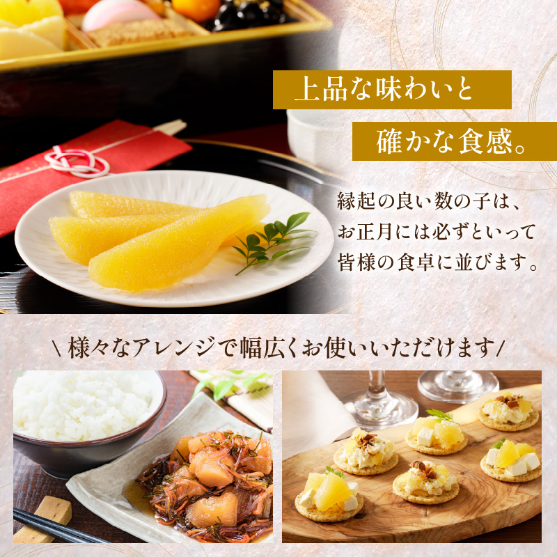 ã7å¶æ¥æ¥ä»¥å
ã«çºéãå³ä»æ¬ã¡ããæ°ã®å ( ããã®ã ã«ãºãã³ æ°ã®å ãã€ãŸã¿ ãé
èŽç èŽãç© )ã018-0009ã