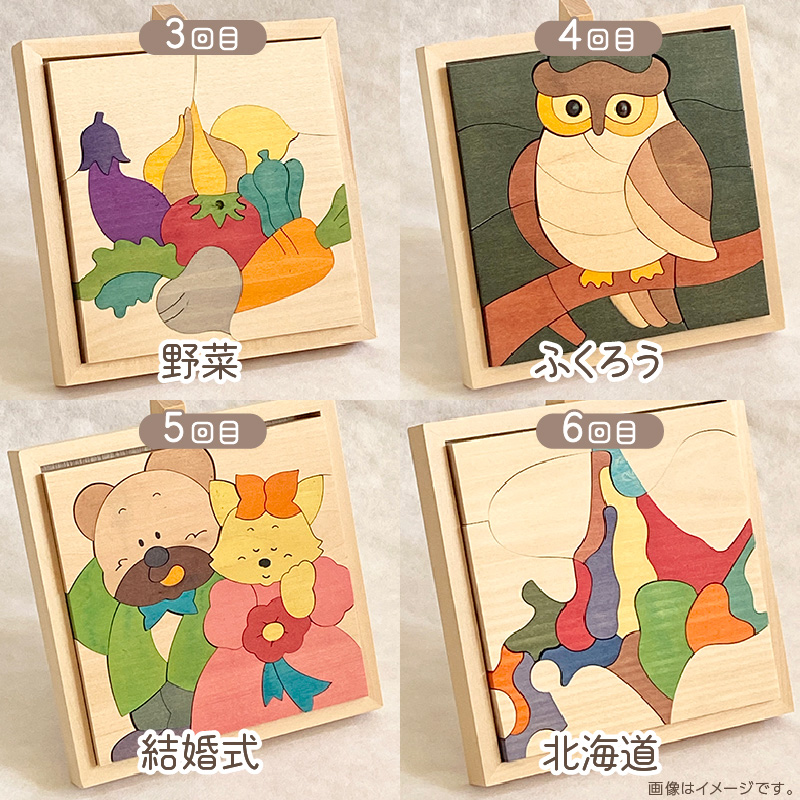 ã10ã¶æå®æäŸ¿ãæ¯æå±ãïŒæäœãã®æšè£œããºã«å€§ ( ããºã« æšè£œ ã€ã³ããªã¢ ããã¡ã æäœã æã¥ãã ã㟠)ã999-0083ã