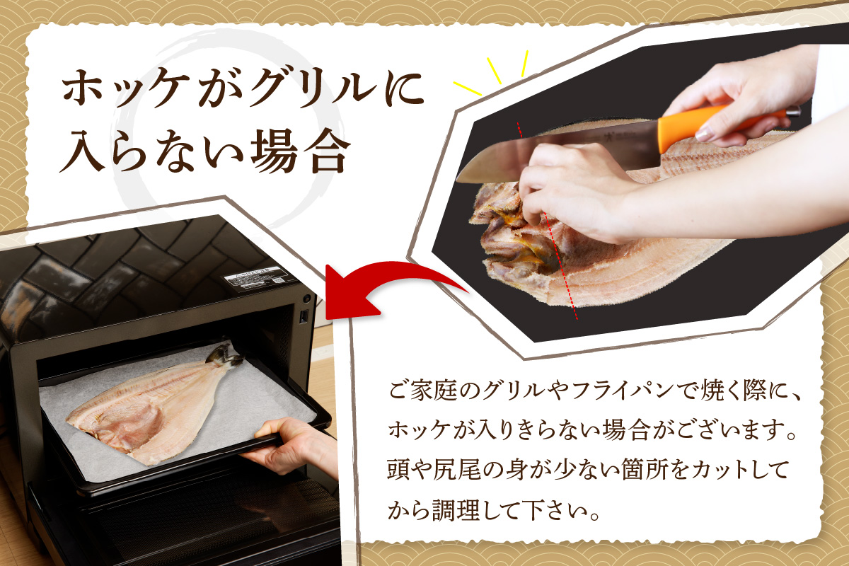 åæµ·éç£éãã»ã£ã 7æå
¥ã ( æµ·é®® é ã»ã£ã éã åæµ·é æ¥éå·å çŸå³ãã ã°ãªã« çŒãã ã ãžã¥ãŒã·ãŒ èŽç ã®ãã èŽãç© ãäžå
埡äžå
ãç¥ã ãµãããšçŽçš ããã± äººæ° )ã094-0047-2512ã