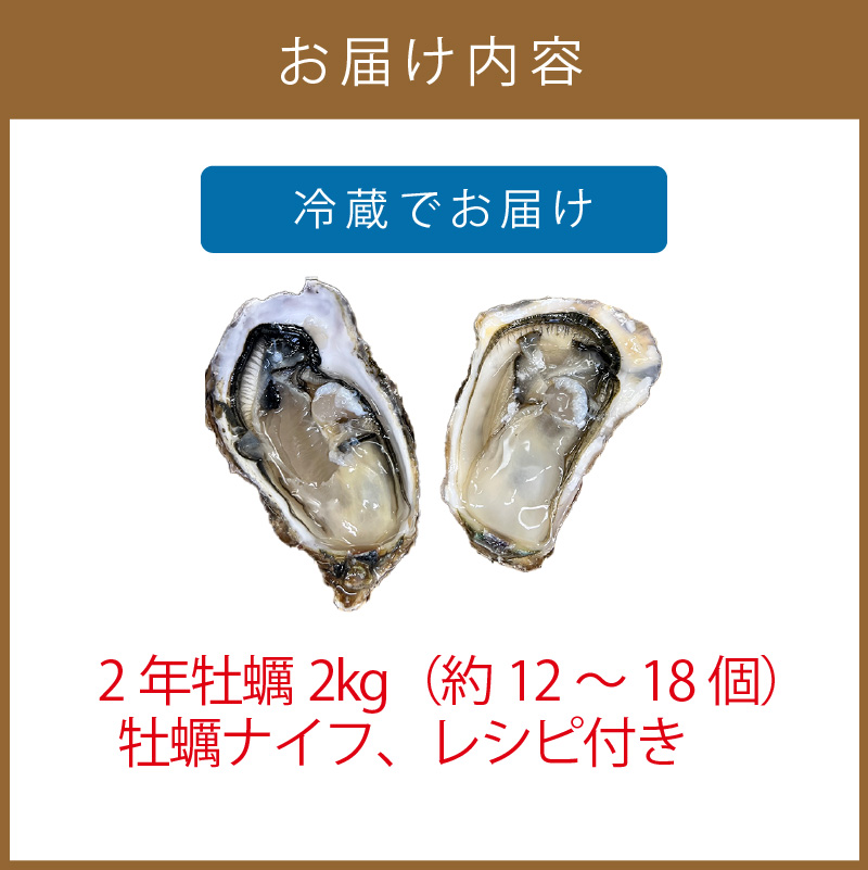 縲蝉コ育エシ2026蟷エ10譛井ク区流縺九i鬆谺。逋コ騾√代し繝ュ繝樊ケ也肇2蟷エ迚。陟」 2kg郛カ 邏12ス18蛟句・ ( 繧ォ繧ュ 迚。陟」 縺九″ 2kg 2繧ュ繝ュ 郛カ 繧オ繝ュ繝樊ケ也肇 BBQ 驟定頂縺 螟ァ繧オ繧、繧コ 荳ュ繧オ繧、繧コ )縲113-0003-2026縲