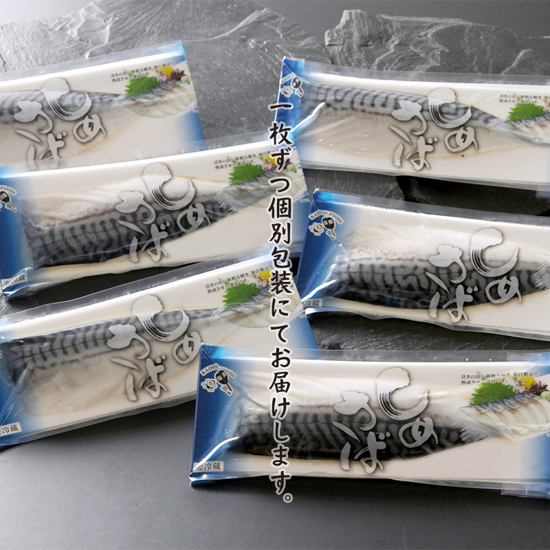 謇倶ス懊j縺励a魃 螟ァ130g莉・荳甘6譫 ( 豬キ魄ョ 縺輔ー 繧オ繝 魃 縺励a魃 縺励a縺輔ー 蟆丞縺 雍育ュ 縺贋クュ蜈 縺頑ュウ證ョ )縲094-0068縲