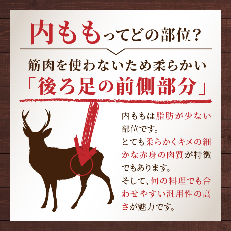 åèŠãšãŸã·ã«çæ ãã©ã€ãšã€ãžã³ã° ããã¹ããŒãè 700g ( å
ãã ããã㟠ãšãŸã·ã«è ãã çæè ãè è 鹿è ãžããš çæãžããš ã¹ããŒã BBQ çŒãè çŒè ã«ããè ããè ã¢ã¢è )ã025-0023ã