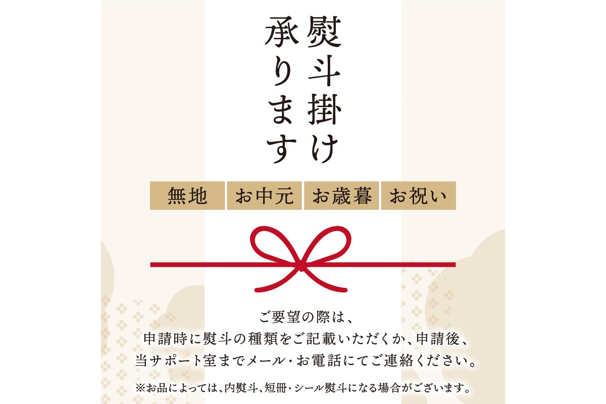 《14営業日以内に発送》オホーツクビール 12本セット ( 飲料 飲み物 お酒 ビール クラフトビール モルトビール 瓶ビール 贈答 ギフト 贈り物 お中元 御中元 お歳暮 御歳暮 お祝い プレゼント 熨斗 のし )【028-0067】