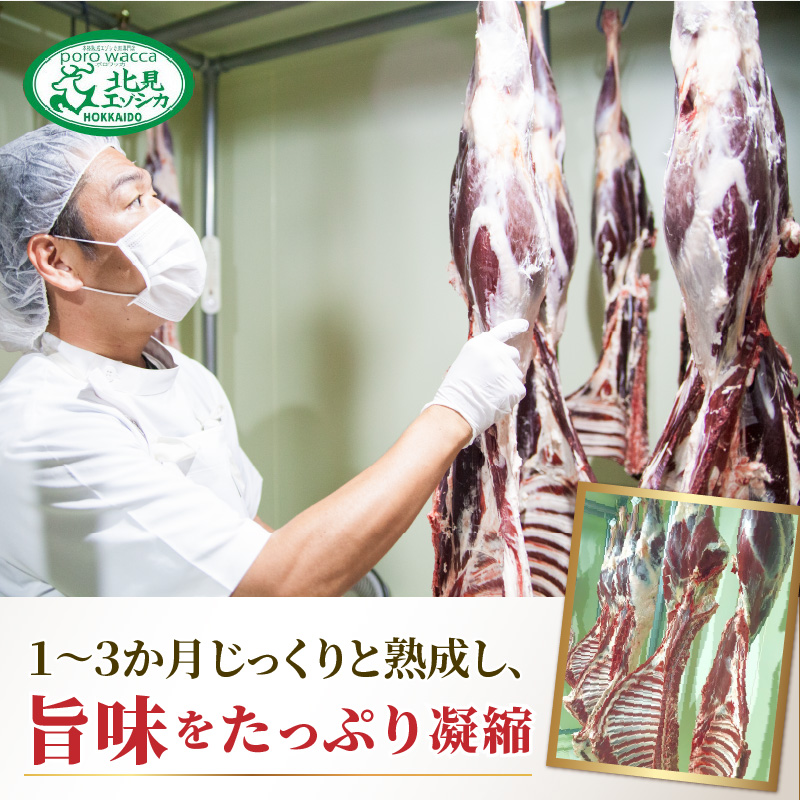 ãã èåãã«ããã¹ããŒãçš çŽ540g ( ãšãŸã·ã«è ãã çæè ãã ã¹ããŒã ã·ã«è ãžããš é«ããã±ã äœã«ããªãŒ äœèèª )ã025-0035ã