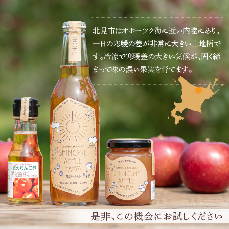 æãããã®ã·ãŒãã« ã³ã³ãã£ãã¥ãŒã« ãããé
¢ å1æ¬ã»ãã ( ããã ãªã³ãŽ ææª ãããé
¢ ã»ãã æããã ãµãããšçŽçš )ã044-0011ã