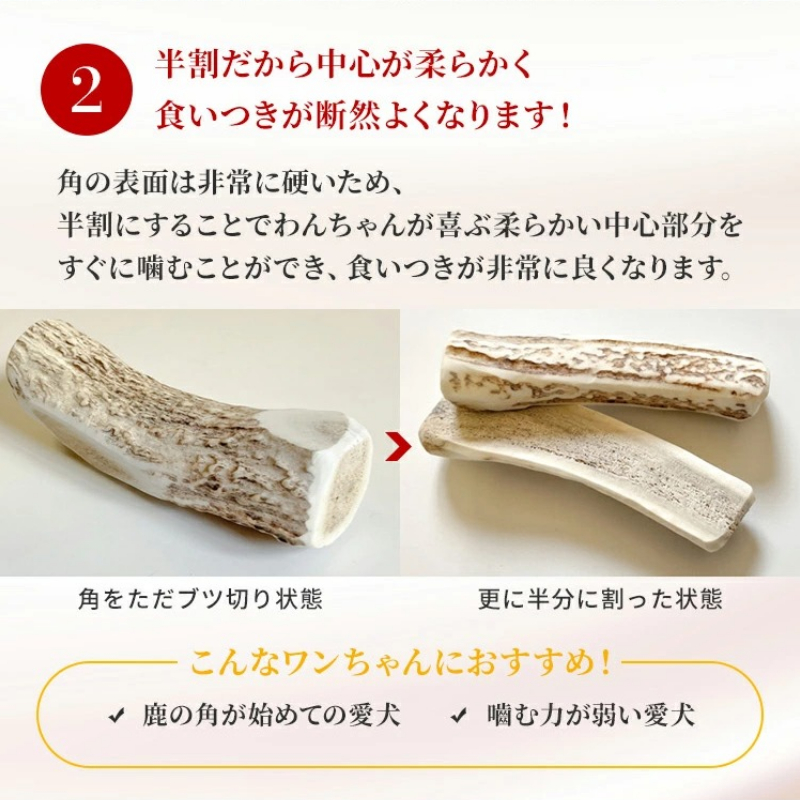 鮖ソ縺ョ隗 迥ャ縺ョ縺翫b縺。繧 繝壹ャ繝育畑 M繧オ繧、繧コ ( 繝壹ャ繝 縺翫b縺。繧 鮖ソ 隗 )縲079-0003縲