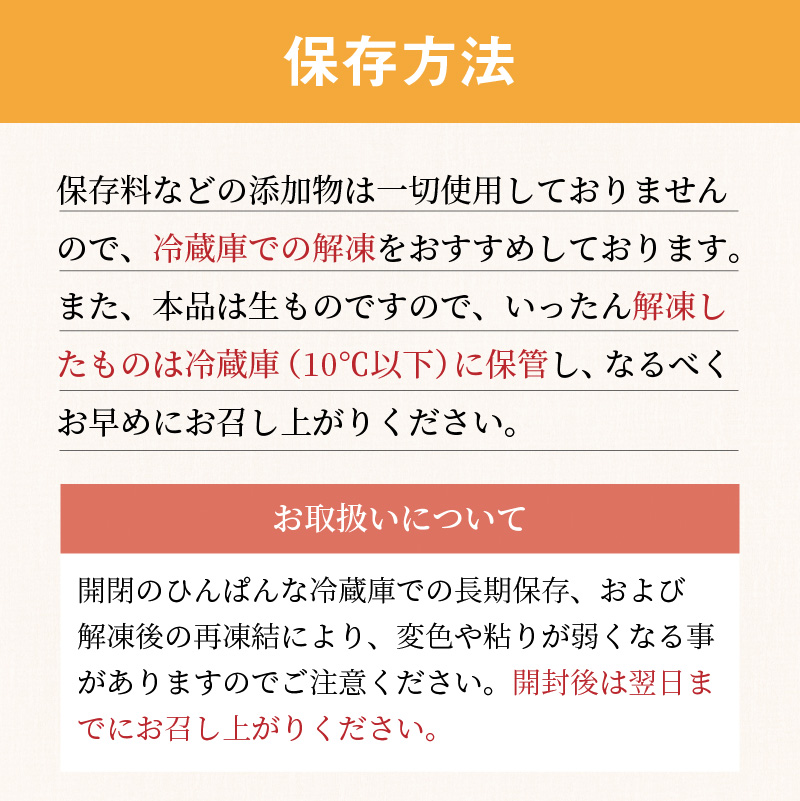 ところのとろろ3個・TOKOROBIANCA(帆立醤油)1本セット ( おつまみ 長芋 芋 とろろ )【121-0017】