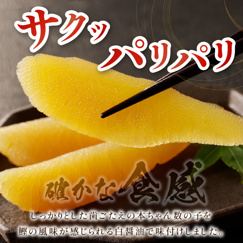 ã7å¶æ¥æ¥ä»¥å
ã«çºéãå³ä»æ¬ã¡ããæ°ã®å ( ããã®ã ã«ãºãã³ æ°ã®å ãã€ãŸã¿ ãé
èŽç èŽãç© )ã018-0009ã