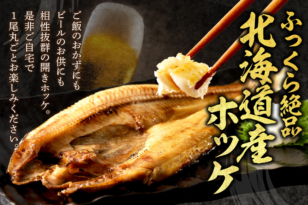 åæµ·éç£éãã»ã£ã 7æå
¥ã ( æµ·é®® é ã»ã£ã éã åæµ·é æ¥éå·å çŸå³ãã ã°ãªã« çŒãã ã ãžã¥ãŒã·ãŒ èŽç ã®ãã èŽãç© ãäžå
埡äžå
ãç¥ã ãµãããšçŽçš ããã± äººæ° )ã094-0047-2512ã