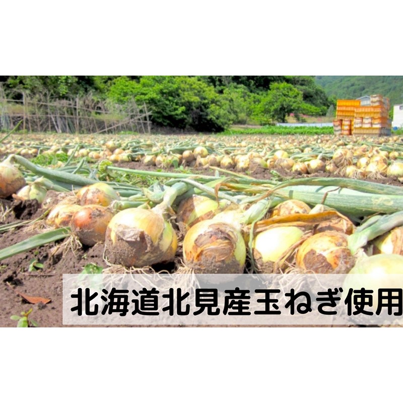 ã7å¶æ¥æ¥ä»¥å
ã«çºéã倧å°ã®æµã¿åæµ·éãªããªã³ã¹ãŒã 8è¢Ã2ç®± ( ã¹ãŒã ãªããªã³ã¹ãŒã çè± ã¿ããã® ããŸãã å³åž ãµãããšçŽçš )ã125-0018ã