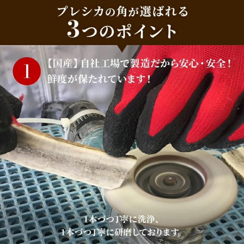 鮖ソ縺ョ隗 迥ャ縺ョ縺翫b縺。繧 繝壹ャ繝育畑 M繧オ繧、繧コ ( 繝壹ャ繝 縺翫b縺。繧 鮖ソ 隗 )縲079-0003縲