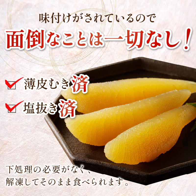 ã7å¶æ¥æ¥ä»¥å
ã«çºéãå³ä»æ¬ã¡ããæ°ã®å ( ããã®ã ã«ãºãã³ æ°ã®å ãã€ãŸã¿ ãé
èŽç èŽãç© )ã018-0009ã