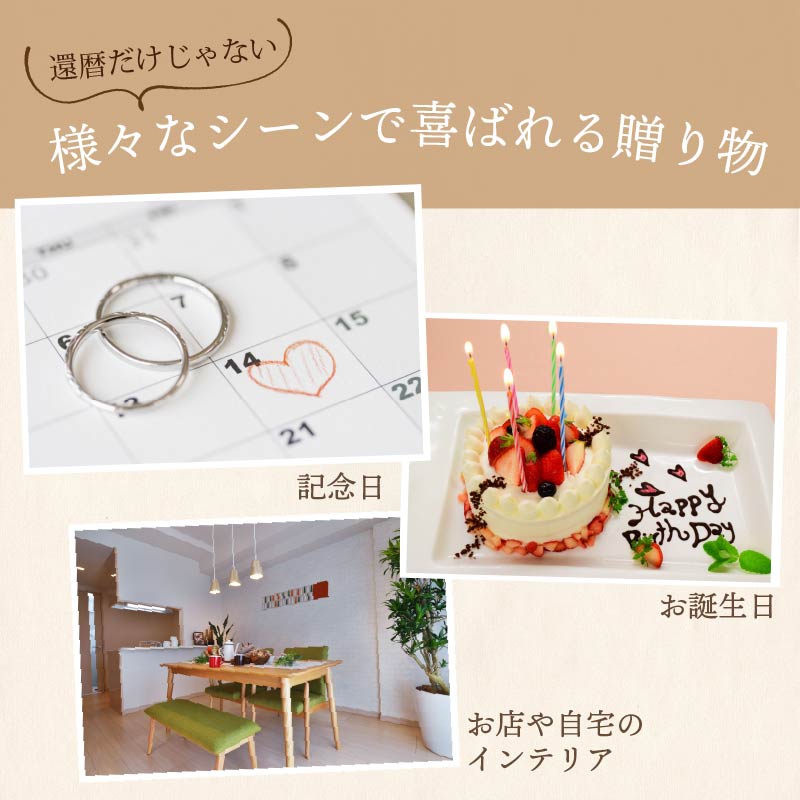 赤バラ60本プレミアムソープフラワー ( ソープフラワー 石鹸 せっけん バラ 赤バラ 記念日 贈答 プレゼント 贈り物 花 フラワー )【122-0006】