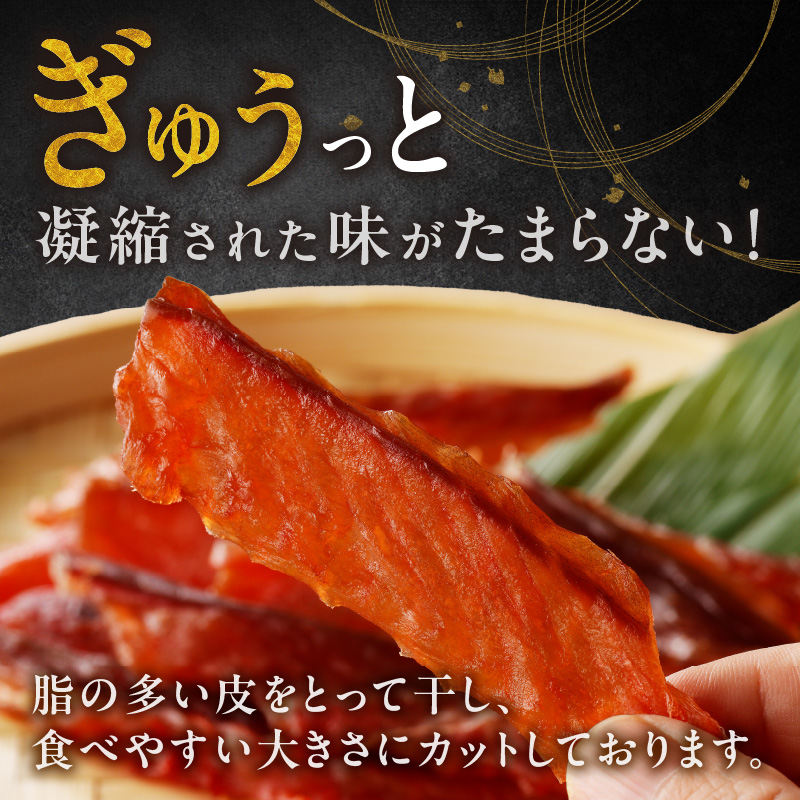 ã14å¶æ¥æ¥ä»¥å
ã«çºéãåæµ·éç£ ç®ãªããœããé®ãšã° 170gÃ3è¢ ( å å·¥å é® ãµã± ãã ããã ãµãŒã¢ã³ é®ãšã° ã»ãã ãã€ãŸã¿ ããã€ èŽ ç®ãªã ãœãã æããã )ã035-0017ã