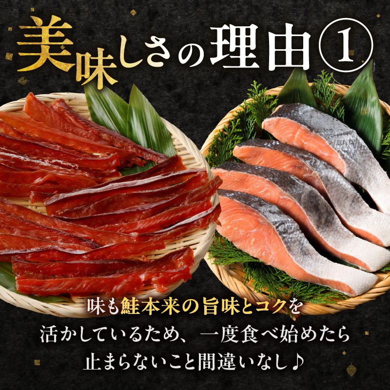 ã14å¶æ¥æ¥ä»¥å
ã«çºéãåæµ·éç£ ç®ãªããœããé®ãšã° 170gÃ3è¢ ( å å·¥å é® ãµã± ãã ããã ãµãŒã¢ã³ é®ãšã° ã»ãã ãã€ãŸã¿ ããã€ èŽ ç®ãªã ãœãã æããã )ã035-0017ã