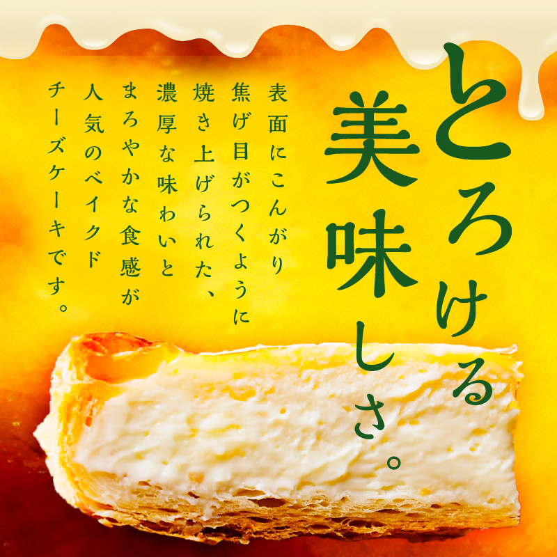 ãšãããæ¿åãããŒãºããŒã¯ äž ( ããŒãº ããŒãºããŒã¯ ãã£ã³ã«ãŒãã« æ¿å åæµ·é ãµãããšçŽçš ããŒãºã±ãŒã åèŠåž ã¹ã€ãŒã ãèå ãã€çå° )ã051-0012-2512ã