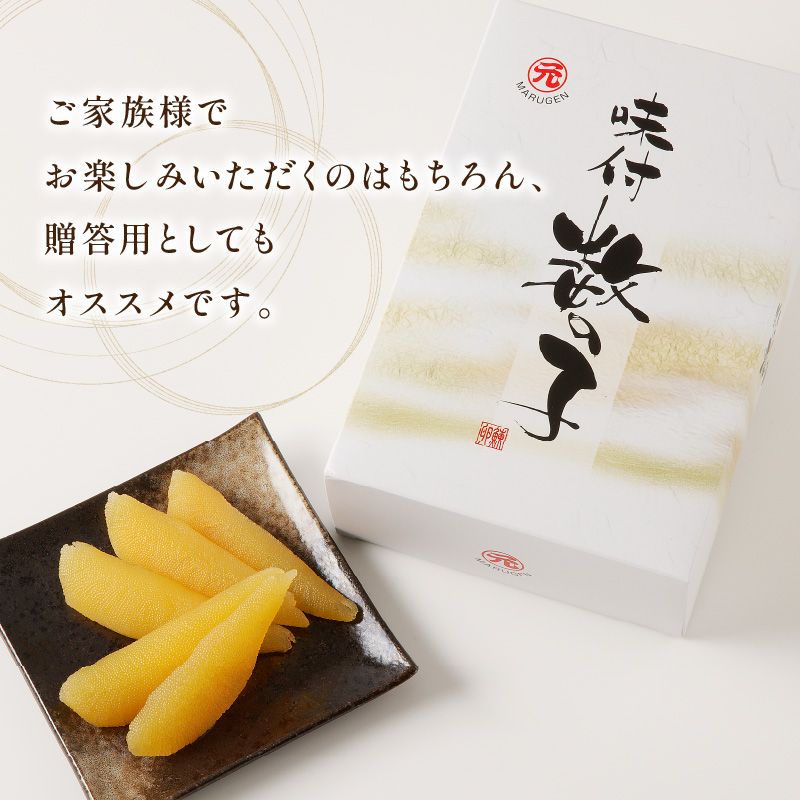 ã7å¶æ¥æ¥ä»¥å
ã«çºéãå³ä»æ¬ã¡ããæ°ã®å ( ããã®ã ã«ãºãã³ æ°ã®å ãã€ãŸã¿ ãé
èŽç èŽãç© )ã018-0009ã