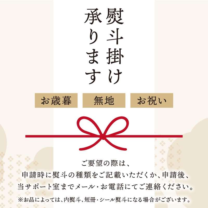 【予約：2026年10月より順次発送】【カキナイフ付】海のミルクサロマ湖産殻付2年物カキ貝 3kg 20～30個入 ( 海鮮 貝 牡蠣 カキ お祝い 熨斗 BBQ )【031-0017-2026】