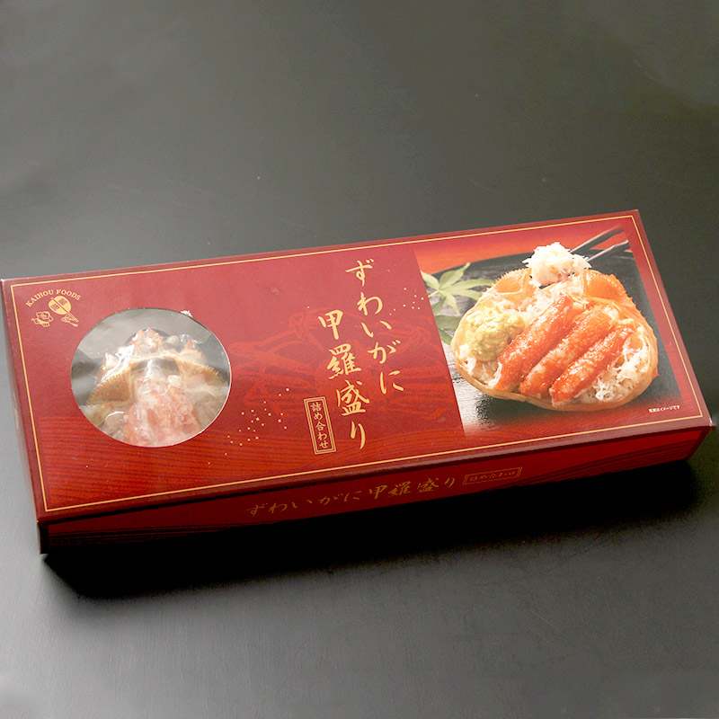 盛り盛り！本ずわい甲羅盛り 100g以上×6個入 ( かに カニ 蟹 ズワイガニ ずわいがに 甲羅盛り かにみそ 蟹味噌 カニ味噌 ふるさと納税 )【094-0038】