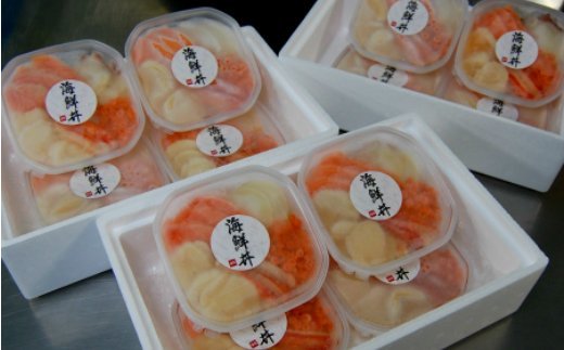 èŽ
沢海鮮䞌 12ããã¯ã»ãã ( æµ·é®® éä» æµ·é®®äžŒ 䞌ã¶ã ãåºèº« åºèº« æµ·é®®ã»ãã ç°¡åæç æçæç èŽç )ã094-0064ã