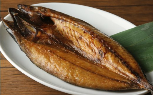 ボリューム満点 開きサバ 4枚セット ( さば 鯖 開き 真空パック 魚 さかな 魚介類 ふるさと納税 )【094-0091】