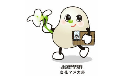 逋ス闃ア縺九☆縺ヲ繧 15蛟句・ ( 繧ケ繧、繝シ繝 繝繧カ繝シ繝 繧ォ繧ケ繝繝ゥ 縺贋クュ蜈 雍育ュ 繧ョ繝輔ヨ )縲027-0001縲