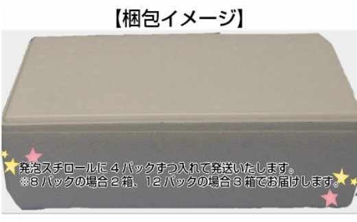 èŽ
沢海鮮䞌 12ããã¯ã»ãã ( æµ·é®® éä» æµ·é®®äžŒ 䞌ã¶ã ãåºèº« åºèº« æµ·é®®ã»ãã ç°¡åæç æçæç èŽç )ã094-0064ã
