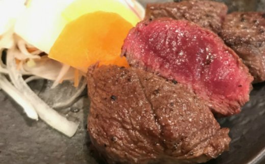 北見エゾシカ熟成肉 ドライエイジング玄人ステーキセット 約890g ( エゾシカ肉 しか 熟成肉 お肉 肉 鹿肉 ジビエ 熟成ジビエ ステーキ BBQ 焼き肉 焼肉 カット肉 )【025-0022】