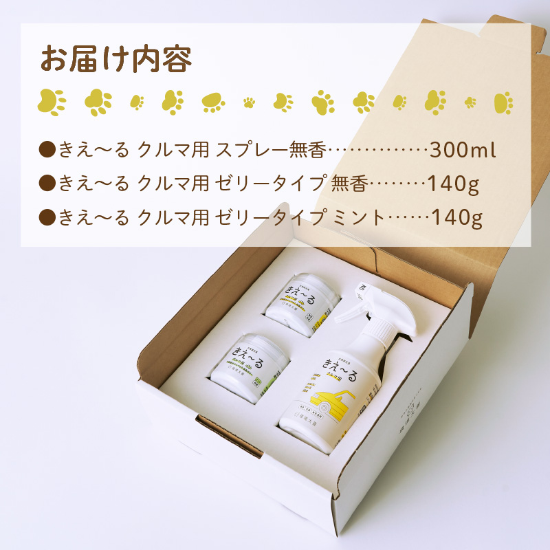 ã14å¶æ¥æ¥ä»¥å
ã«çºéãããïœãD ã®ããããã¯ã¹å° ã¯ã«ãçš D-KGC-25 ( æ¶è æ¶èå€ æ¶èæ¶² ãã€ãª ãã€ãªæ¶è )ã084-0052ã