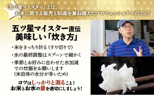 莉、蜥7蟷エ逕」シ∝イゥ隕区イ「逕」 辟。霎イ阮ャ邀ウ 蟲ッ縺輔s縺ョ縲後f繧√エ繧翫°縲5kg縲紳121-023縲