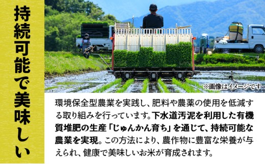 莉、蜥7蟷エ逕」シ∝イゥ隕区イ「逕」 辟。霎イ阮ャ邀ウ 蟲ッ縺輔s縺ョ縲後f繧√エ繧翫°縲5kg縲紳121-023縲