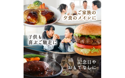 チーズインハンバーグ 1.3kg (130g×10個)