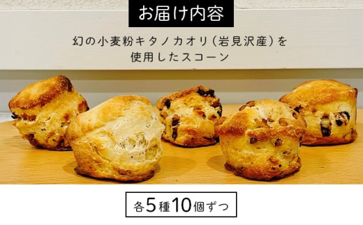 蟷サ縺ョ蟆城コヲ邊峨く繧ソ繝弱き繧ェ繝ェシ亥イゥ隕区イ「逕」シ峨r菴ソ逕ィ縺励◆繧ケ繧ウ繝シ繝ウ5遞ョテ怜推10蛟句・繧 a131-016