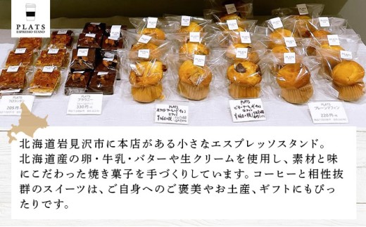 蟷サ縺ョ蟆城コヲ邊峨く繧ソ繝弱き繧ェ繝ェシ亥イゥ隕区イ「逕」シ峨r菴ソ逕ィ縺励◆繧ケ繧ウ繝シ繝ウ5遞ョテ怜推10蛟句・繧 a131-016