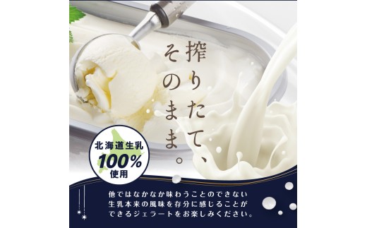 STELLA CIELO 蛹玲オキ驕薙ず繧ァ繝ゥ繝シ繝4蛟 繝輔Ν繝シ繝繧」繝シ | 蛹玲オキ驕薙Α繝ォ繧ッ 蛹玲オキ驕楢オ、閧峨Γ繝ュ繝ウ 蛹玲オキ驕薙ワ繧ケ繧ォ繝繝 繝ゥ繝吶Φ繝繝シ