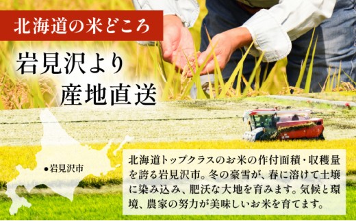莉、蜥7蟷エ逕」 縺ェ縺ェ縺、縺シ縺 10kg (5kgテ2陲) 邊セ邀ウ | 蛹玲オキ驕灘イゥ隕区イ「逕」 縺ェ縺ェ縺、縺シ縺 邊セ邀ウ 10kg 逋ス邀ウ 邀ウ 縺顔アウ 縺秘」ッ 縺斐ッ繧 蛹玲オキ驕 蟯ゥ隕区イ「蟶