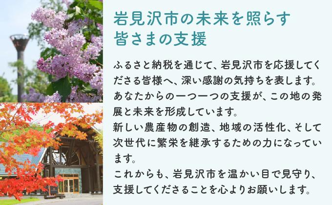 縲占ソ皮、シ蜩√↑縺励大イゥ隕区イ「蟶 蟇髯縺ョ縺ソ蠢懈抄 5,000蜀縲仙ソ懈抄蟇髯縲