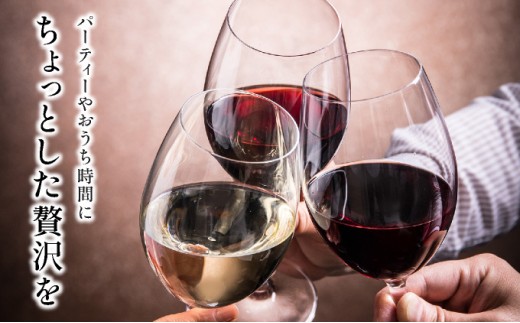 åæµ·éå²©èŠæ²¢åžã®é¢šåãçããã宿°Žã¯ã€ããªãŒãéªã®ç³»èãã¯ã€ã³ïŒæ¬ã»ããïŒèµ€ã»çœïŒã31103ã