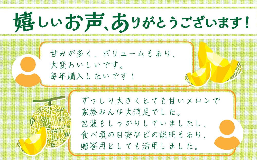 ïŒå
è¡äºçŽïŒç£å°çŽéïŒåæµ·éãããã¿ããã¡ãã³2çïŒèµ€èïŒã2026幎å€ã«ãå±ãïŒã18106ã