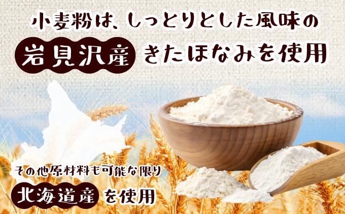 焼き菓子工房 グランマ・ヨシエ　パウンドケーキ（プレーン・チョコ）【a174-001】