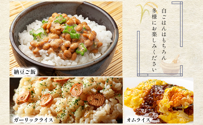 令和7年産！ファーム坂口の特別栽培米 ゆめぴりか精米 10kg (10kg×1袋)