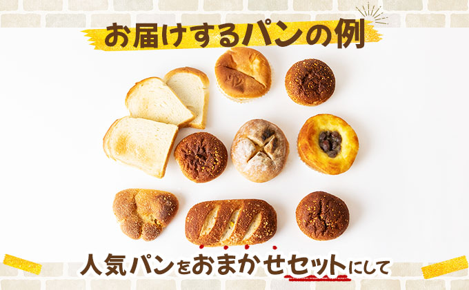 ããã¿ãã«ãªãªå°éºŠã®ãã«ã³ãŒã¹ãåæµ·éç£å°éºŠã®ç³çª¯ããŸãããã³ã»ããã19101ã