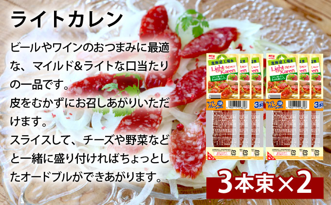 ç»è£œå±çæããã³ããŠã€ã³ããŒã»ãœãŒã»ãŒãžã»çãã è©°ãåããBã䞞倧é£åã