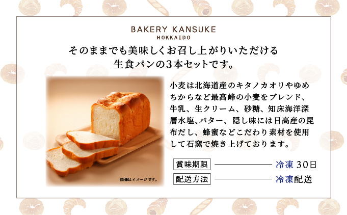 縺昴ョ縺セ縺セ縺ァ縺励▲縺ィ繧翫Δ繝√Δ繝√♀縺縺励>逕滄」溘ヱ繝ウシ∝圏豬キ驕鍋肇蟆城コヲ縺ョ逕滄」溘ヱ繝ウ3譛ャ繧サ繝繝医19115縲