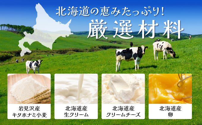 縲仙イゥ隕区イ「蟶ゅョ繧ォ繝輔ぉ縺梧焔縺後¢縺滄ク蜩√大圏豬キ驕薙ヰ繧ケ繧ッ繝√シ繧コ繧ア繝シ繧ュ縲繝溘ル繧オ繧、繧コシ3蛟句・シ峨45108縲