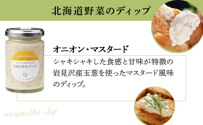 åæµ·ééèã®ãã£ããïŒçš®ãšã¡ã«ãããŒã¹ãã®ã»ããïŒDM-03ïŒã07114ã